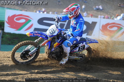 2009-10-03 Franciacorta - Motocross delle Nazioni 0258 Free practice MX1 - Antonio Cairoli - Yamaha 450 ITA